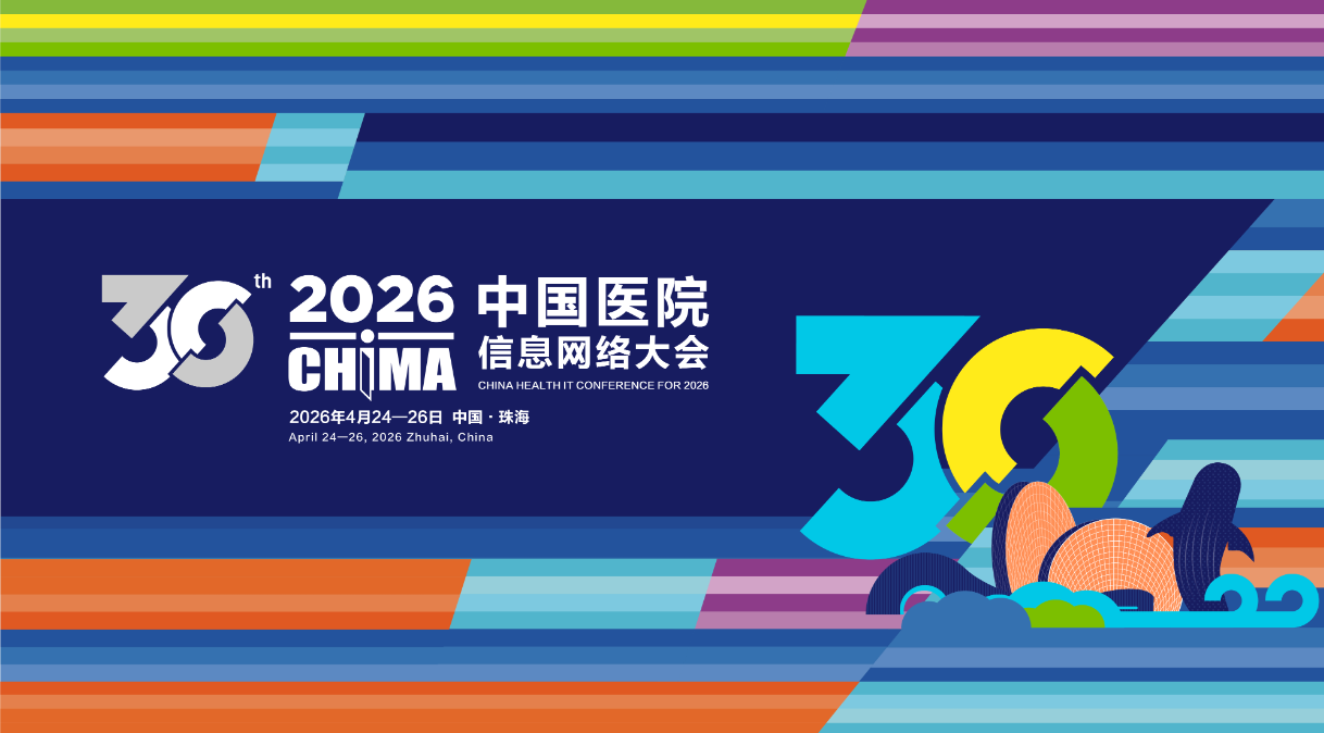 微信图片_2026-04-01_163157_873.png